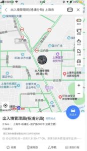 上海市杨浦区出入国管理局の地図
