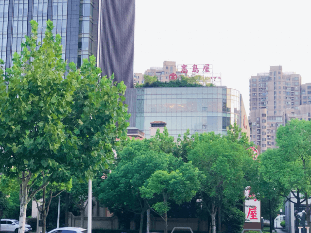 上海の高島屋